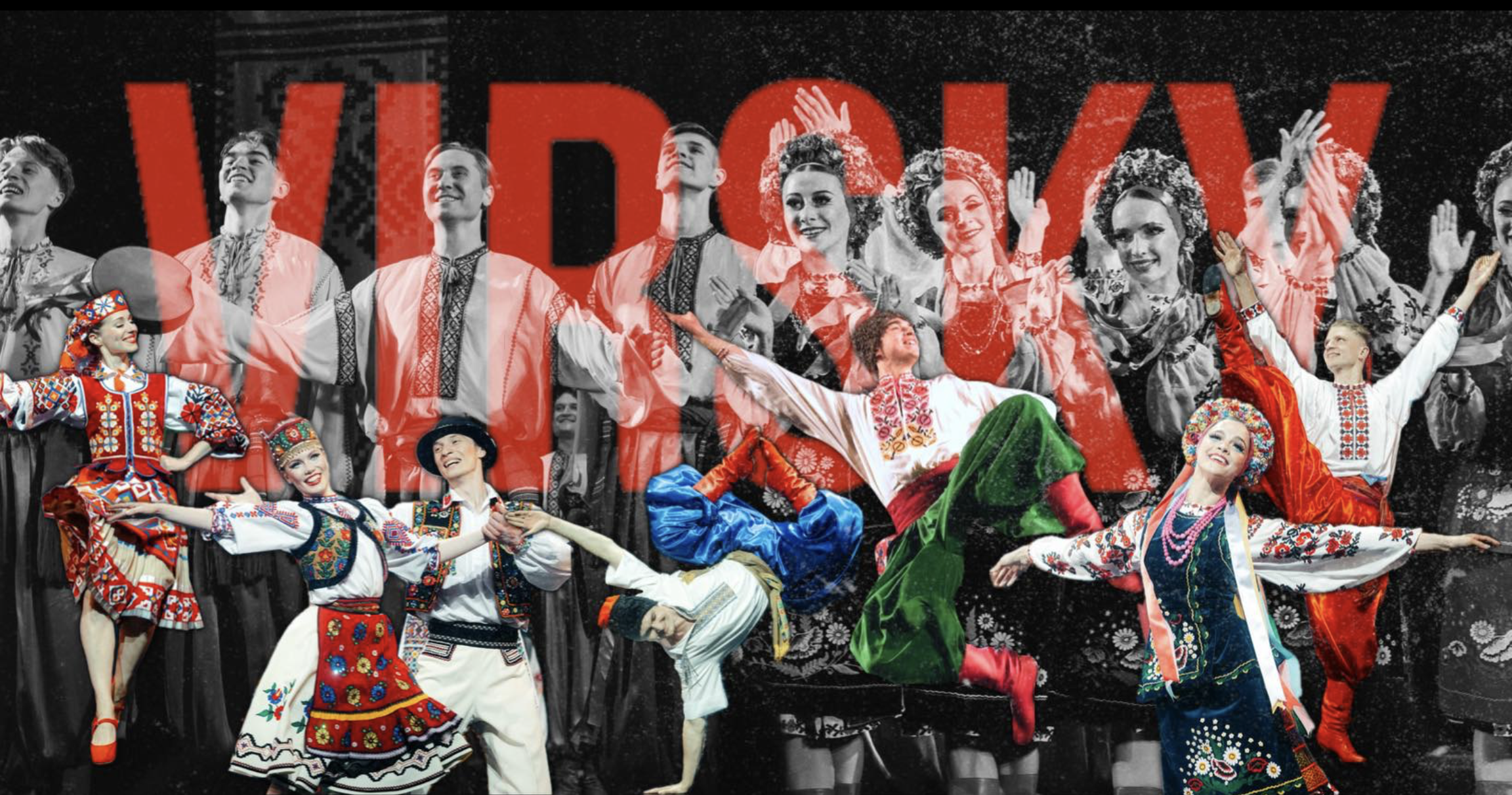 Virsky: The Dance of Freedom